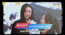 一区二区国产在线观看
